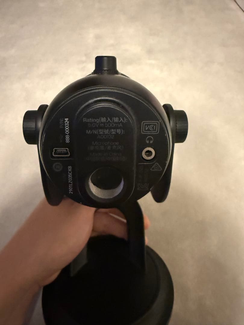 Blue Yeti USBマイク ブラック