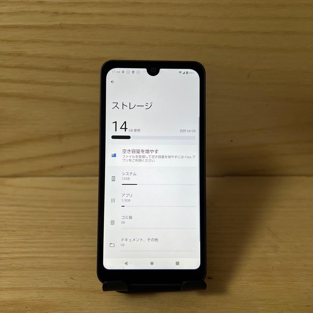 シャープAQUOS WISH 3本体 E108