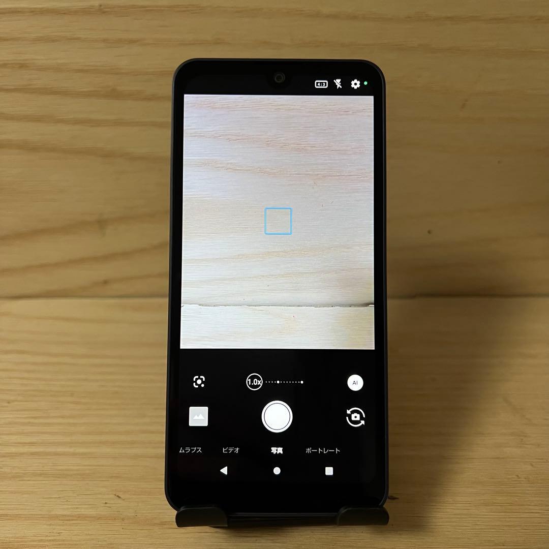 シャープAQUOS WISH 3本体 E108