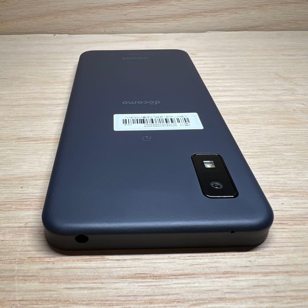 シャープAQUOS WISH 3本体 E108