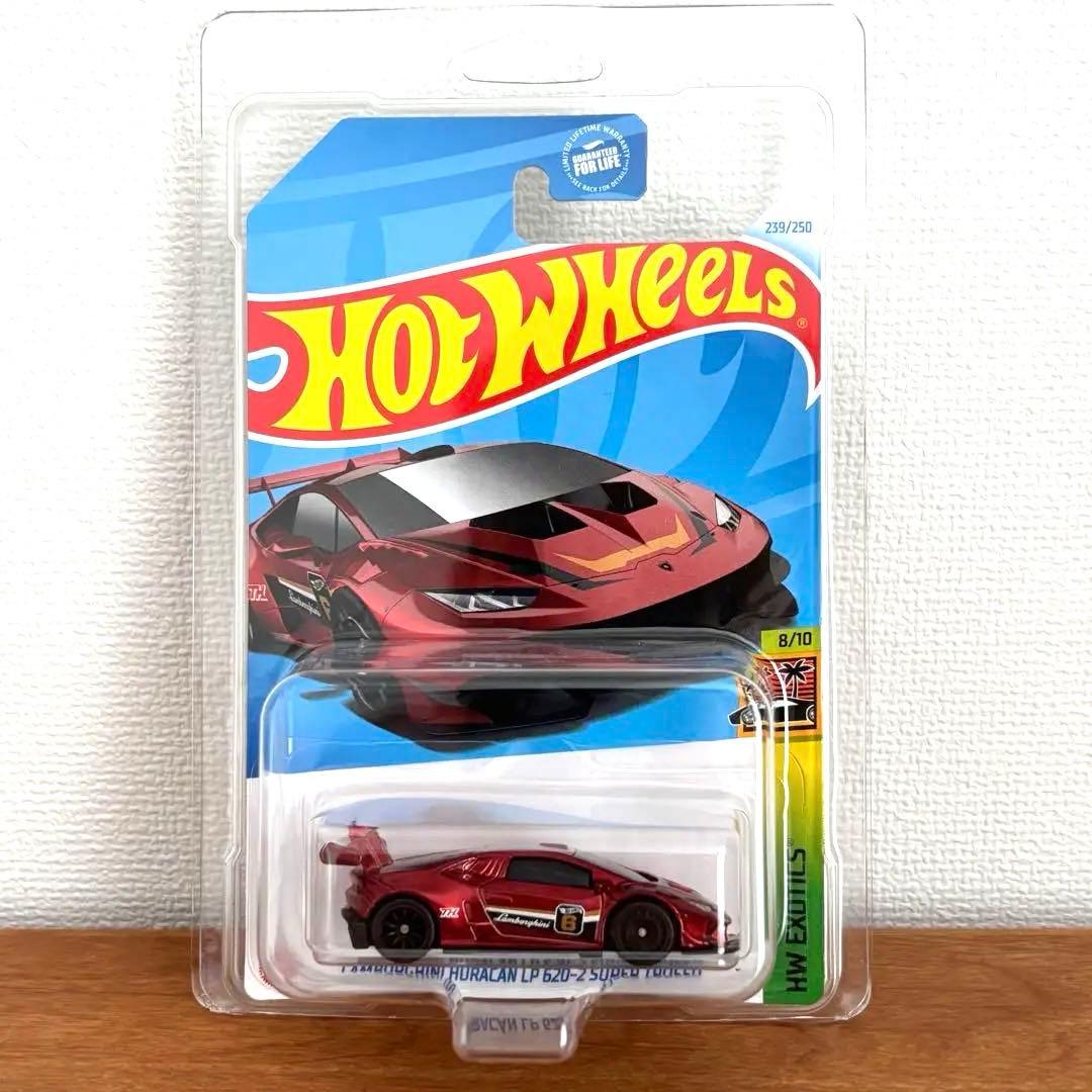 【しげぞう】ランボルギーニウラカンLP 620-2スーパートレジャーハント