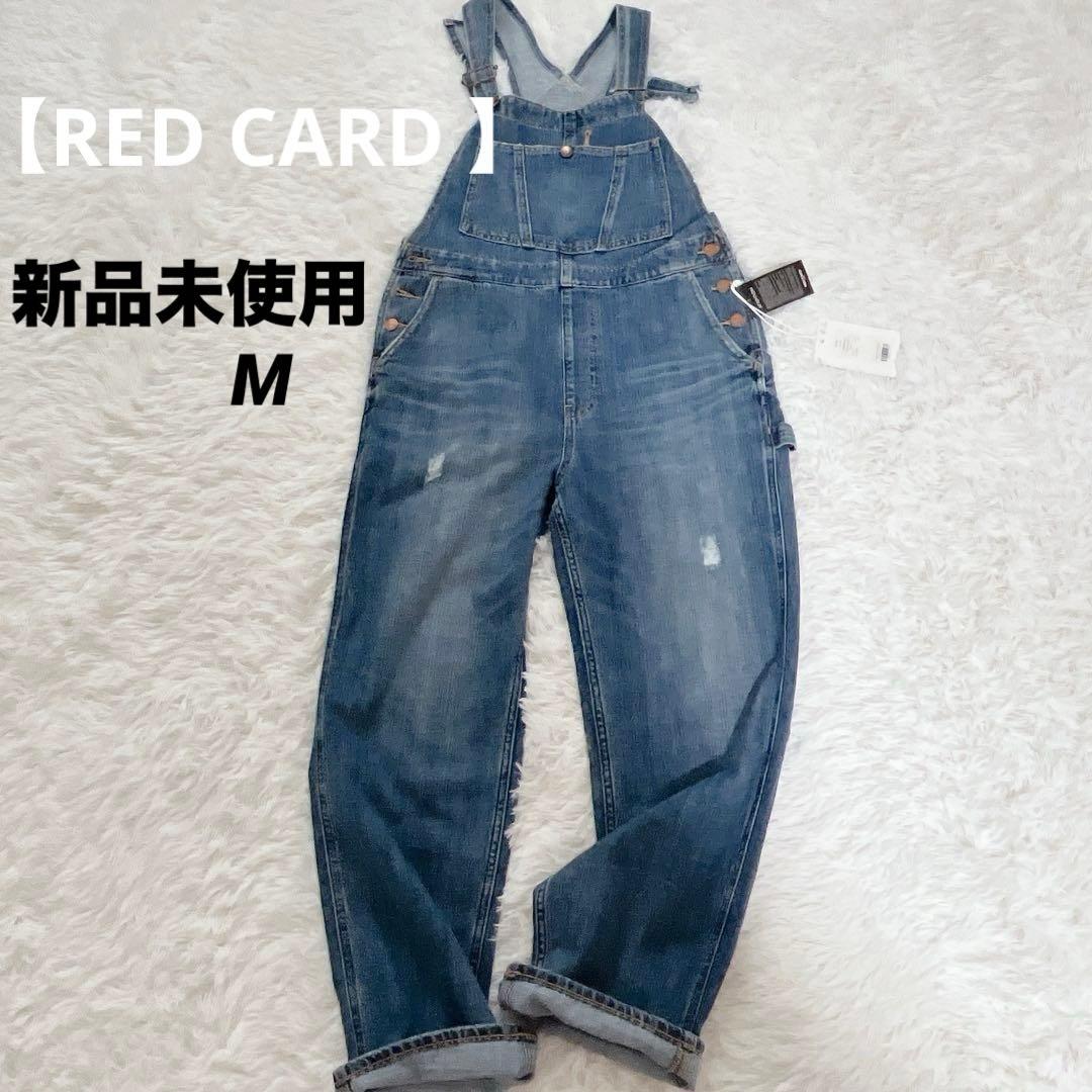 【RED CARD 】TOKYO　レッドカード　Emery　デニムオーバーオール