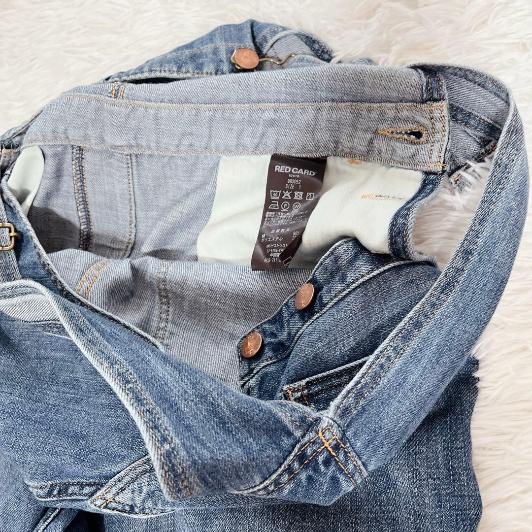 【RED CARD 】TOKYO　レッドカード　Emery　デニムオーバーオール