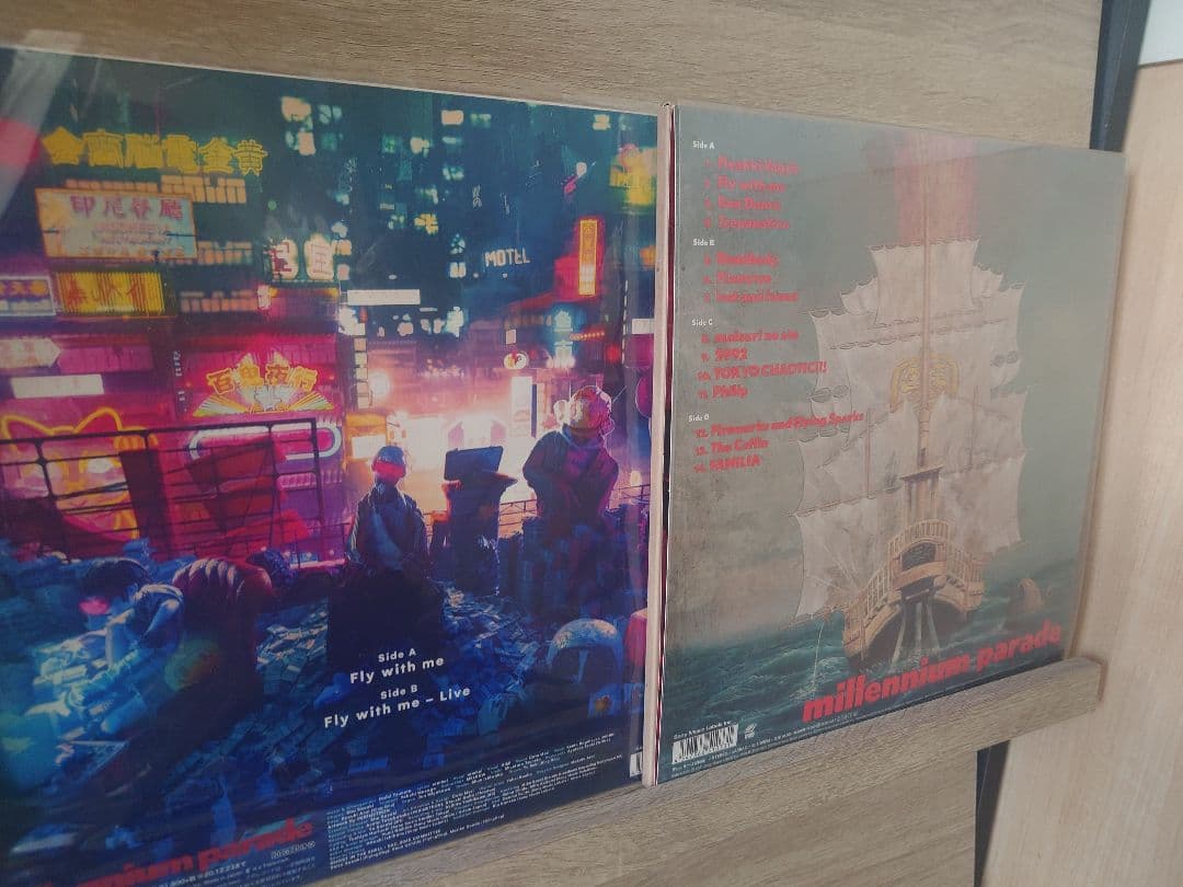 たうTHE MILLENNIUM PARADE レコード