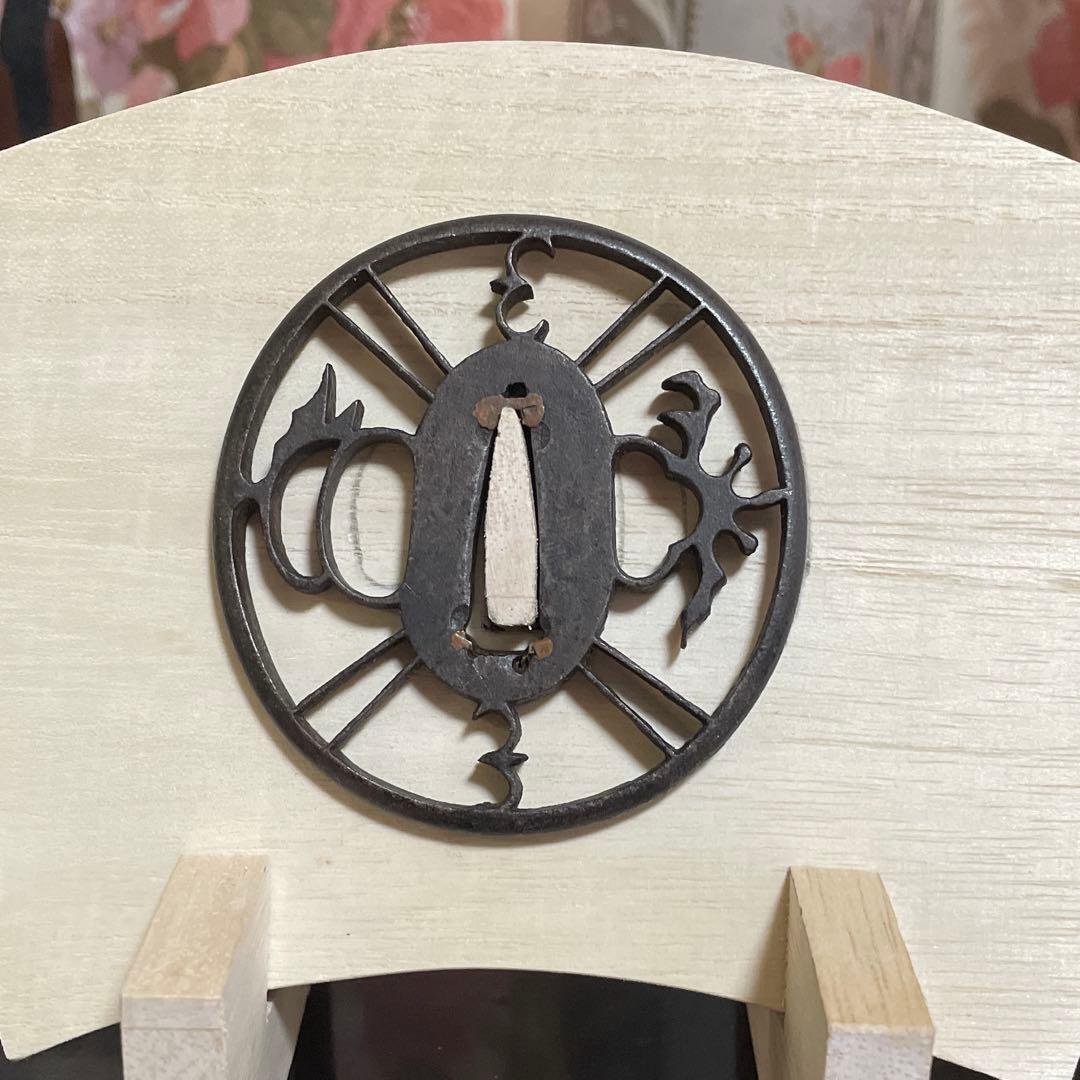 鍔　鉄透かし鍔　室町時代　刀装具