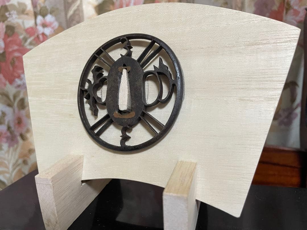 鍔　鉄透かし鍔　室町時代　刀装具