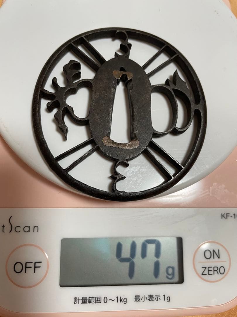 鍔　鉄透かし鍔　室町時代　刀装具