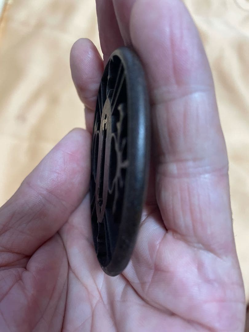 鍔　鉄透かし鍔　室町時代　刀装具