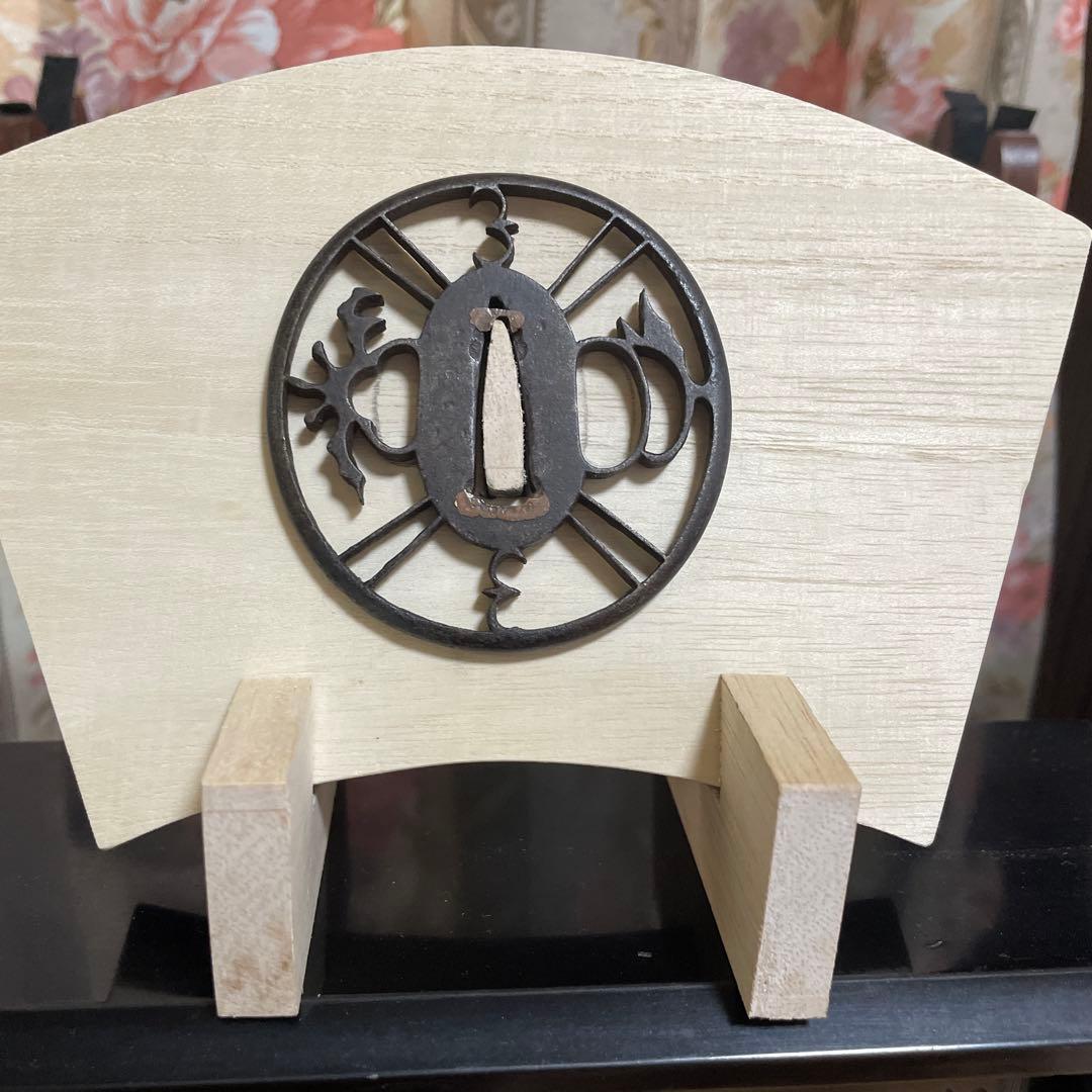 鍔　鉄透かし鍔　室町時代　刀装具