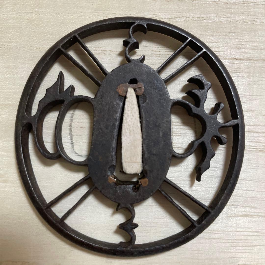 鍔　鉄透かし鍔　室町時代　刀装具