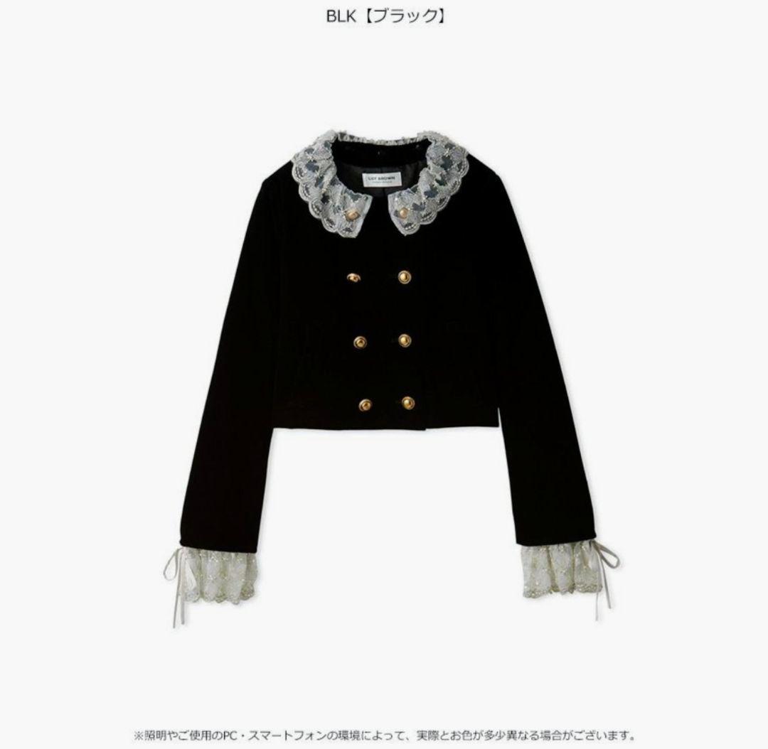 新品未使用品L.B CANDY STOCKスカラップビジューアタッチドジャケット