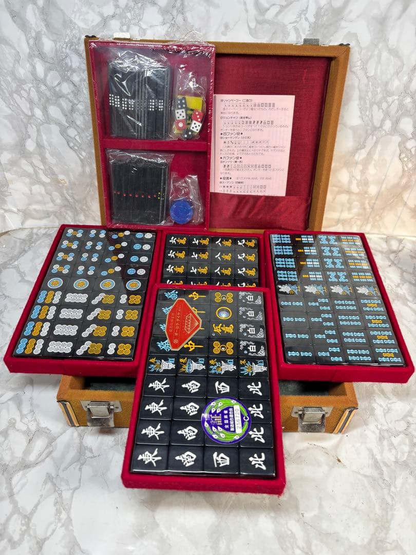 新品未開封！ 藝夢堂 麻雀牌 ブラック牌　キングバード製ケース