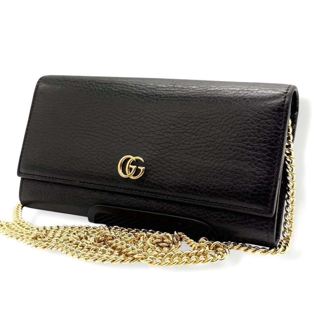 グッチ　チェーンウォレット 長財布 ショルダーバッグ　GUCCI 斜め掛け GG