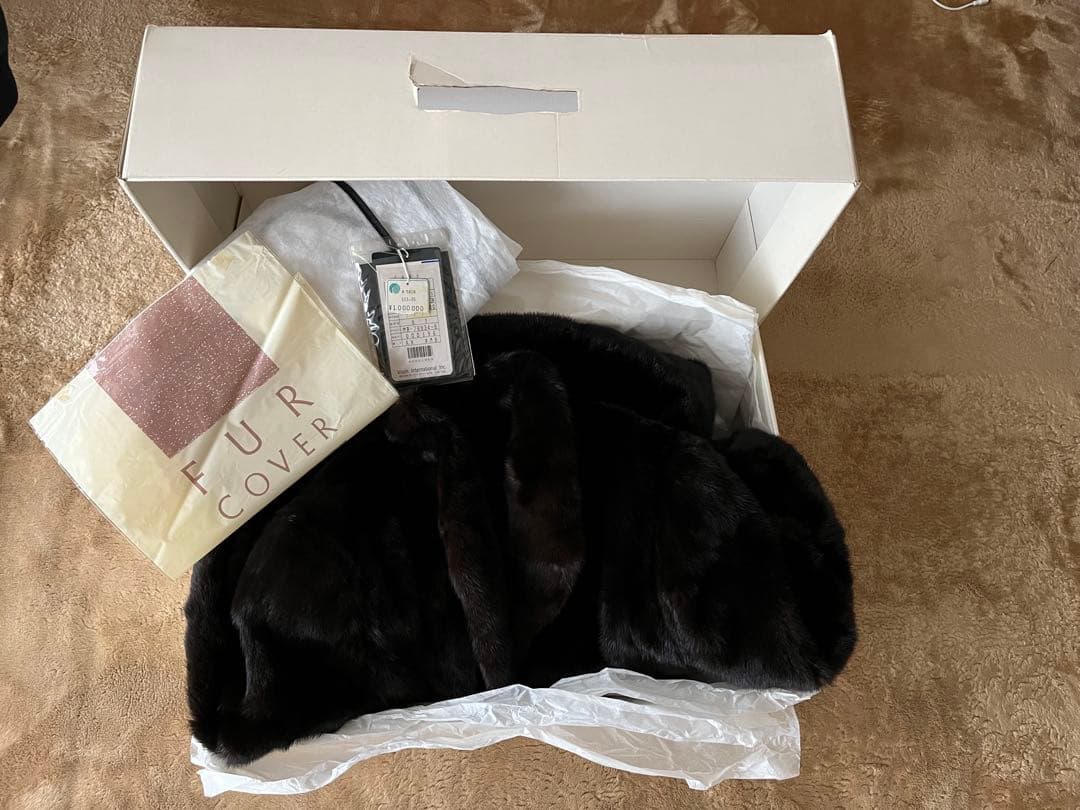 ブラックグラマ 毛皮 ミンクファーコート 箱・品質証明タグ・値札・マフラー付き