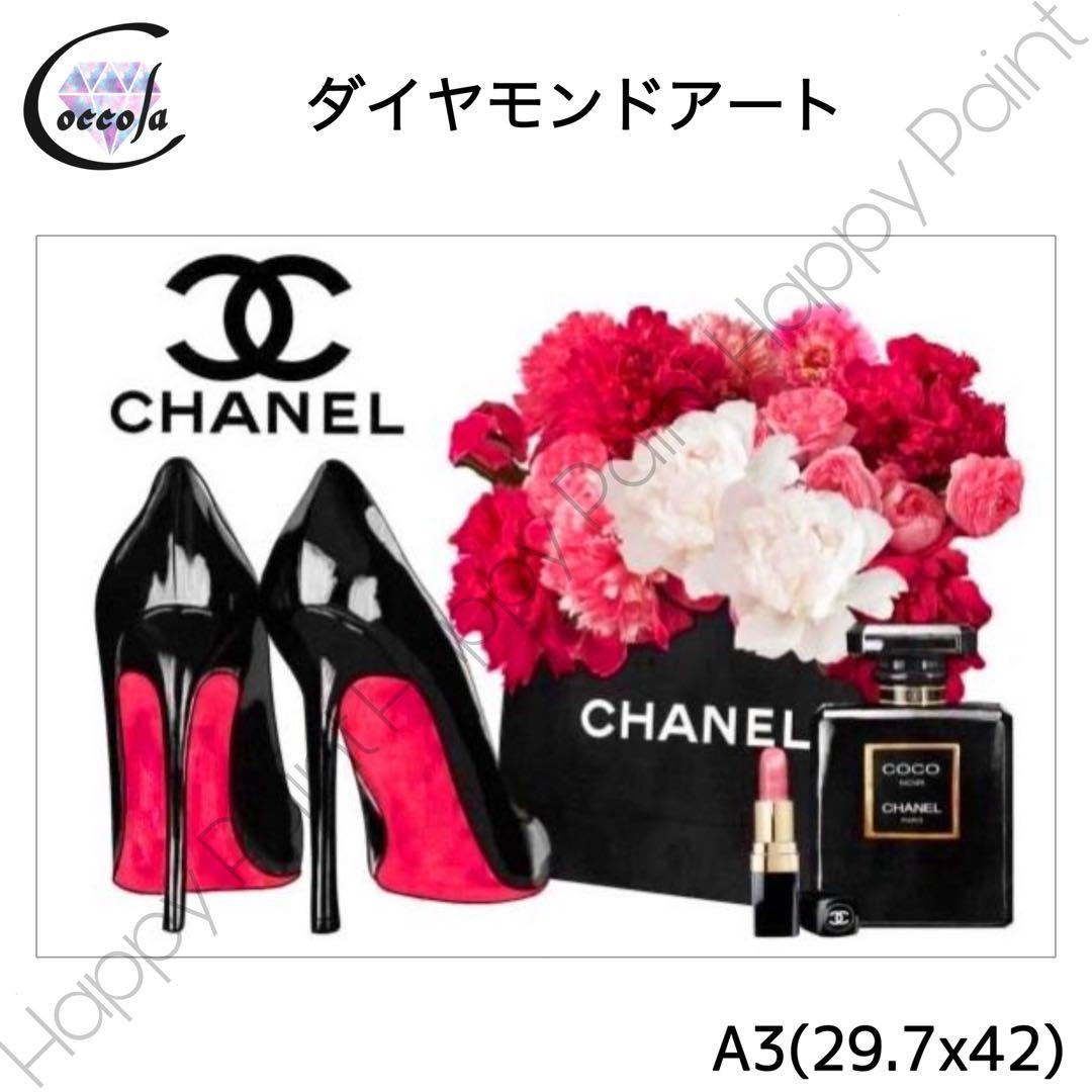 Ⓜ️　ダイヤモンドアート　A3 4点