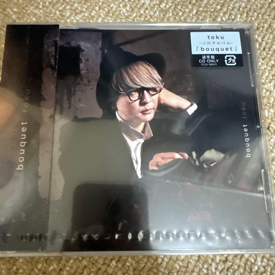 ［激レア/初回生産限定盤］GARNiDELiA CDまとめ売り