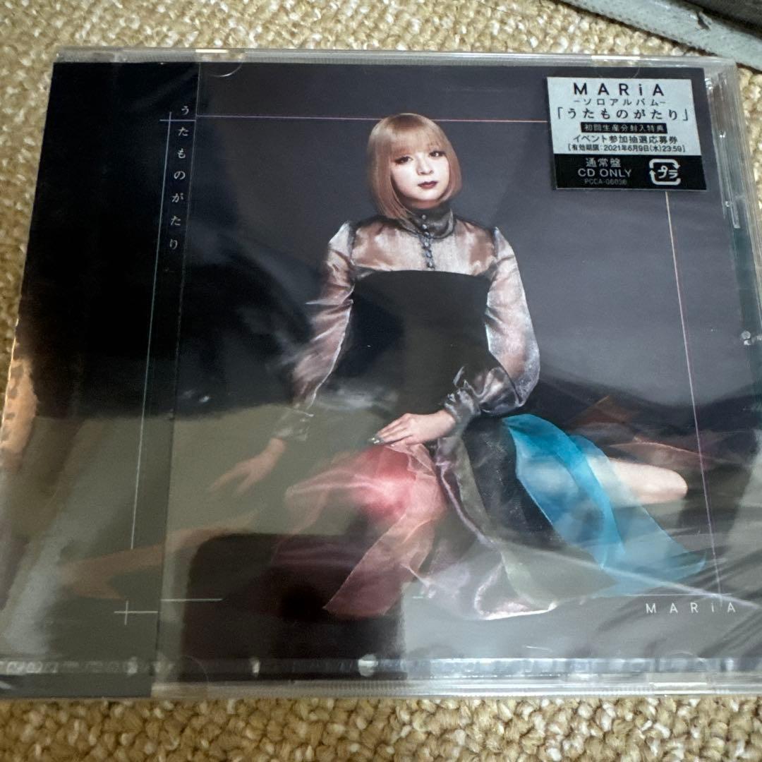 ［激レア/初回生産限定盤］GARNiDELiA CDまとめ売り