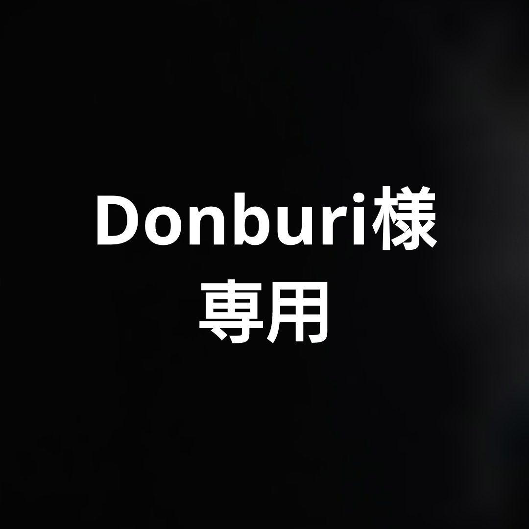 DonburiCITIZEN ES9470-50A 女性用腕時計