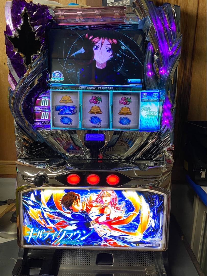 【アキ】 初代 ギルティクラウン