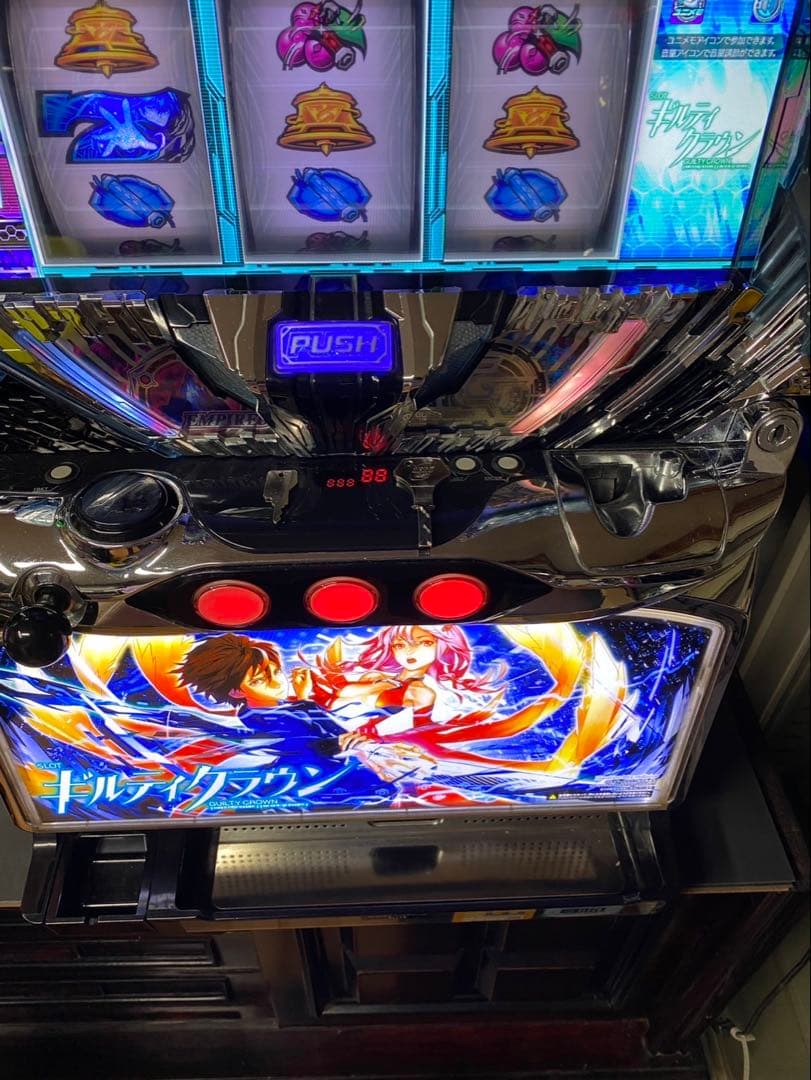 【アキ】 初代 ギルティクラウン