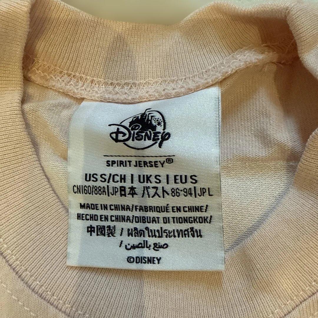 カリフォルニアDisneyland resort 長袖ジャージ　Sサイズ ピンク