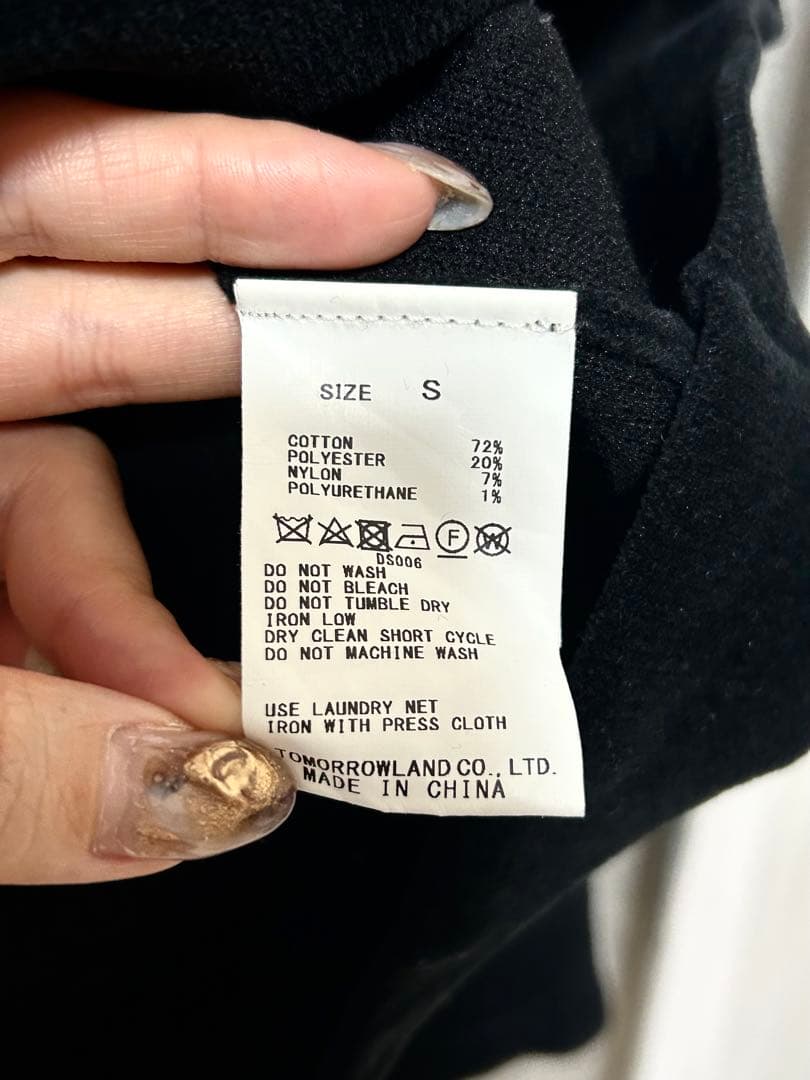 【美品】SALON adam et rope フラワーモールエンブロイダリージレ