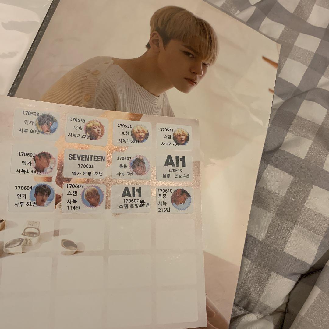 SEVENTEENサノク　バーノン　ミニポスター