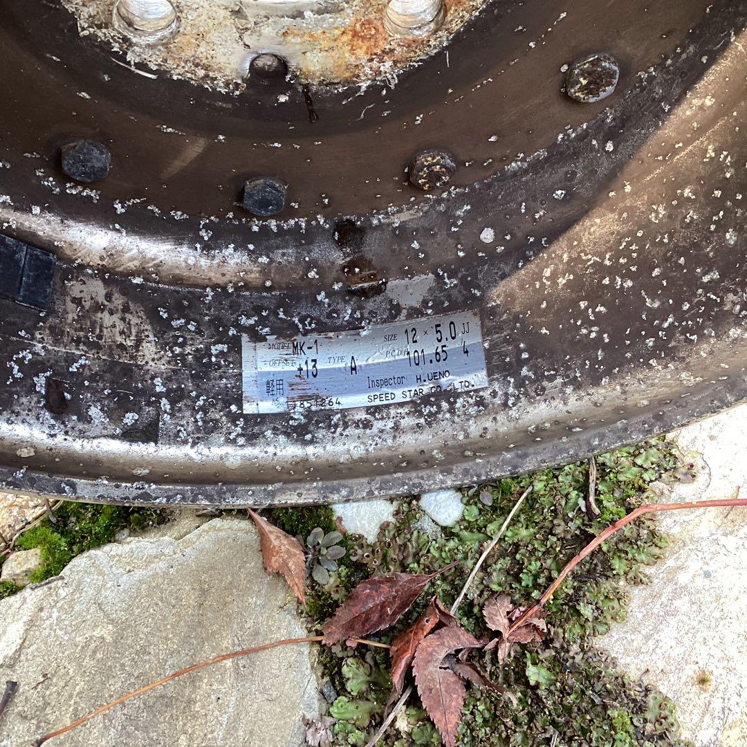 R*7様 ローバーミニ用　スピードスター　MKー1 12x5J 当時物❗️専用ナ