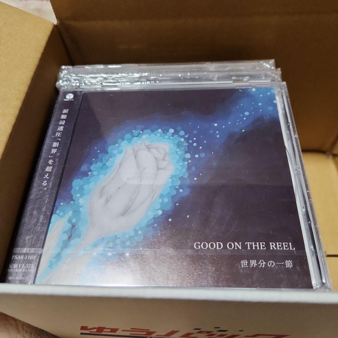 GOOD ON THE REEL best 含む 13枚 セット