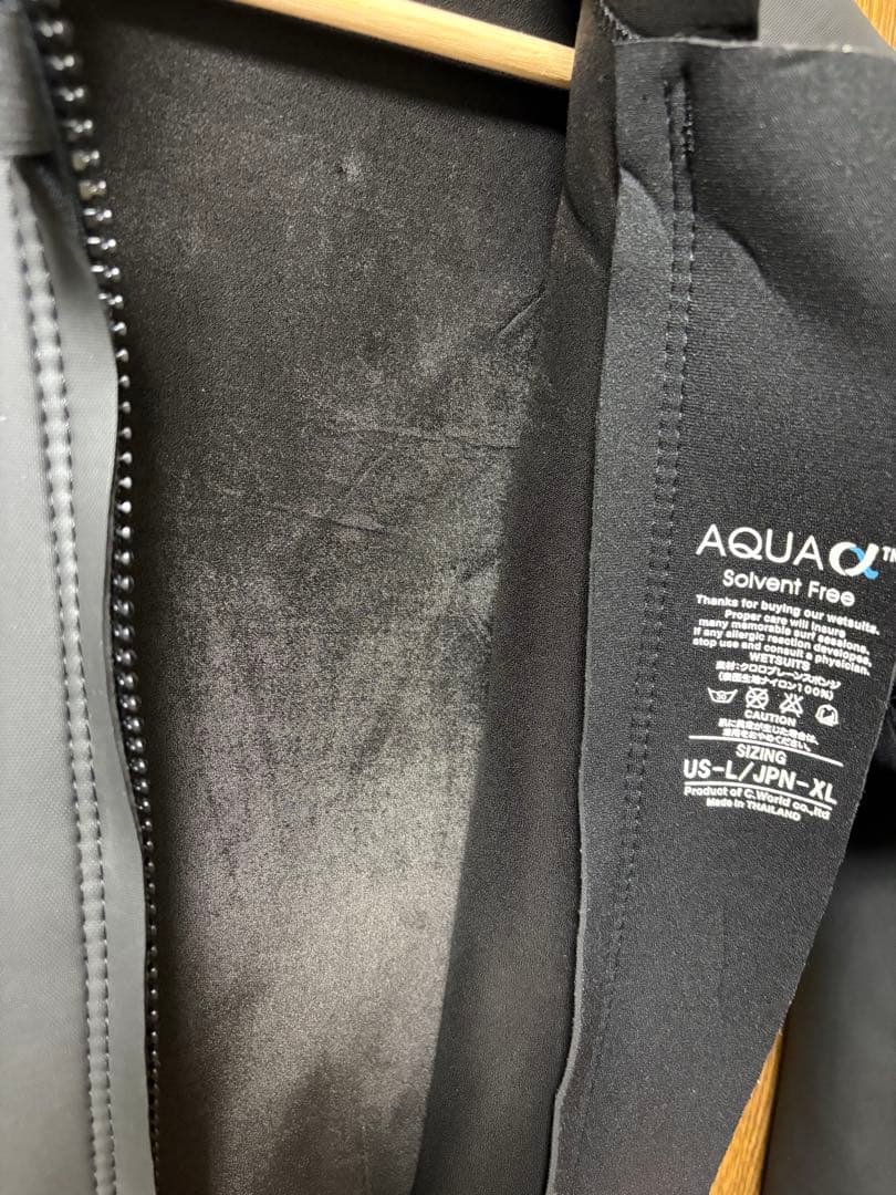 煮卵さん専用タッパー US-L/JPN-XL アックス　AXXECLASSIC