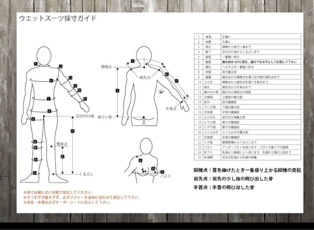 再値下極上伸縮起毛ZIPLESS BZ smooth Women 5x3mmセミ