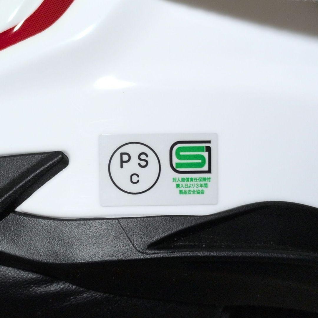 OGK KAMUI3 Sサイズ