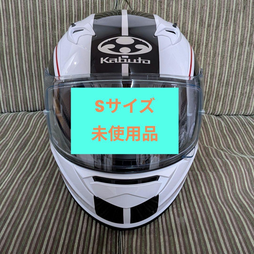 OGK KAMUI3 Sサイズ