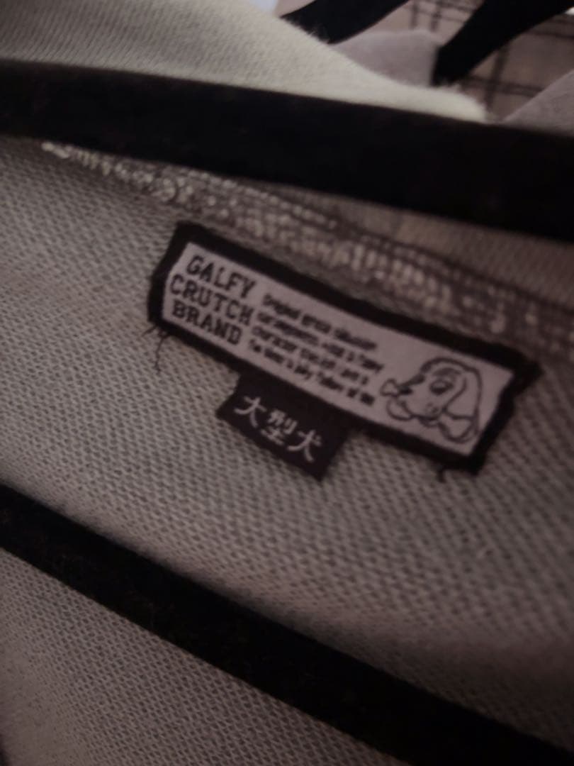 GALFY 染め染めデスメタルにゃんにゃんパーカー ガルフィー