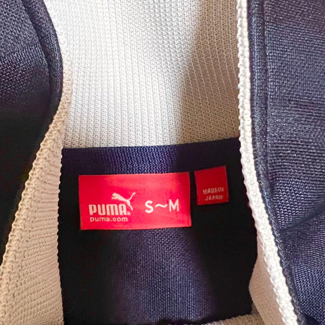 上下セット PUMA ジャージ ユニセックスSMサイズ