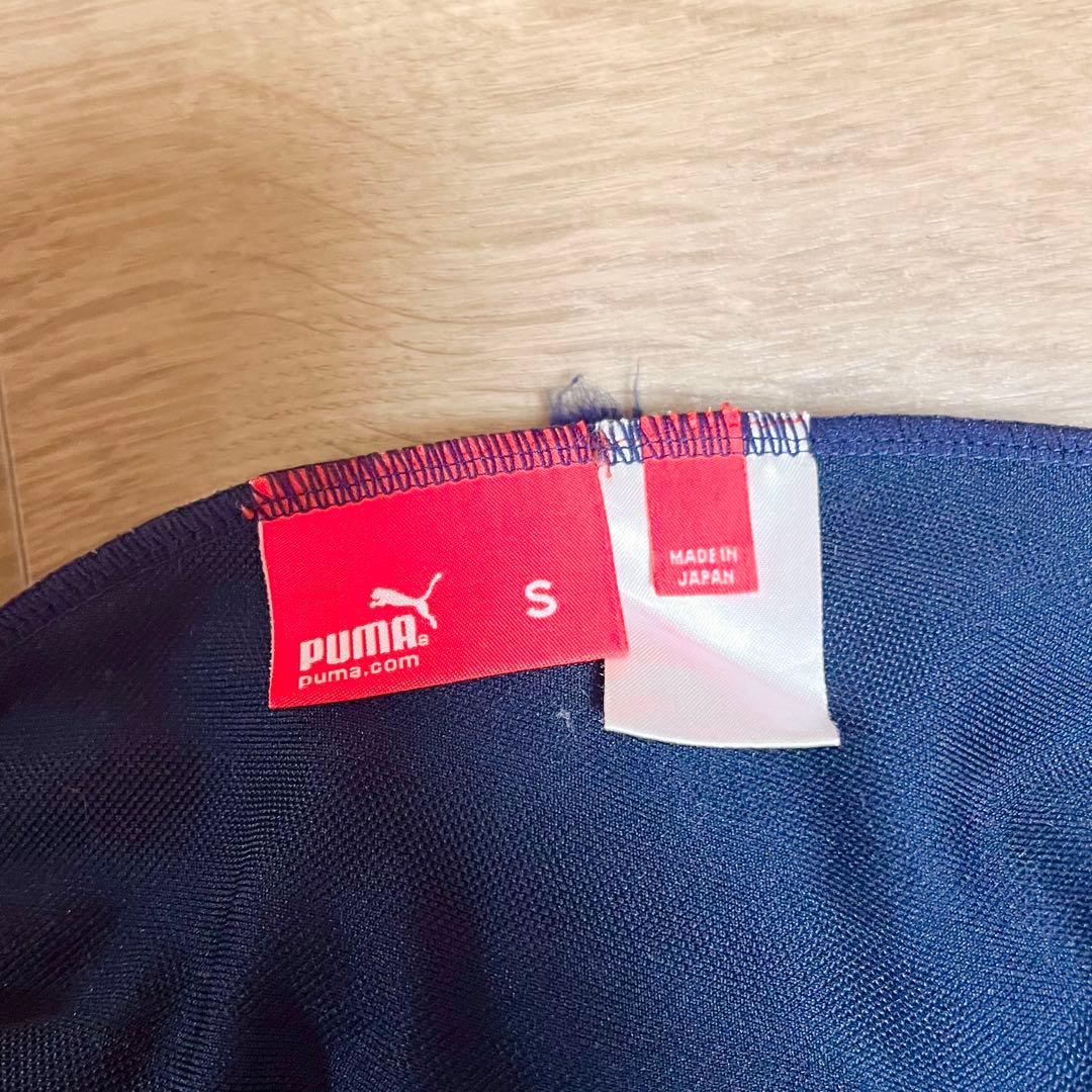 上下セット PUMA ジャージ ユニセックスSMサイズ