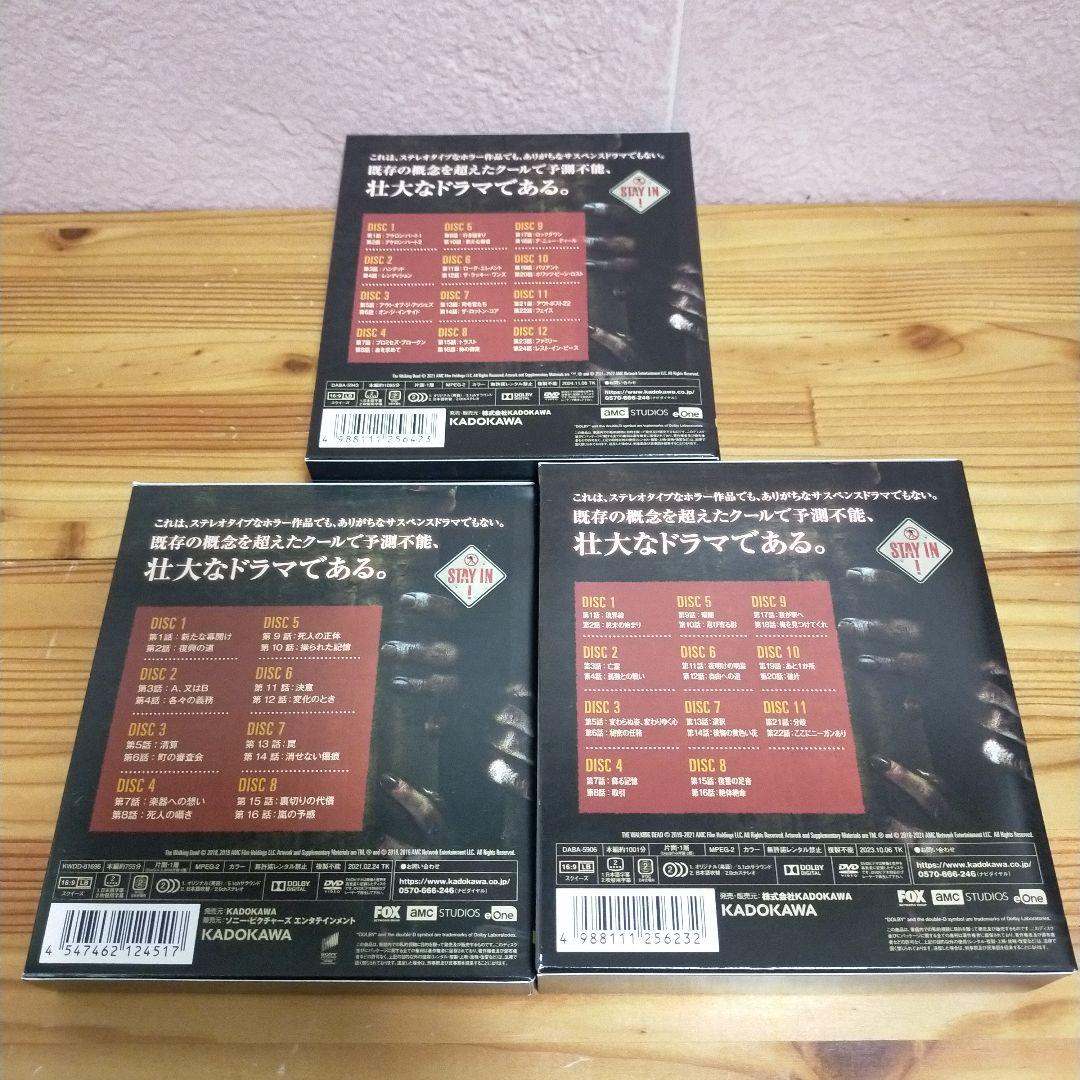 タイムSALE/ウォーキング・デッド シーズン9,10,11 コンパクトDVD