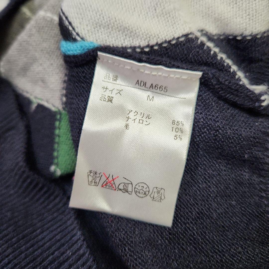 【新品未使用】Admiral GOLF／アーガイル Vネックセーター M