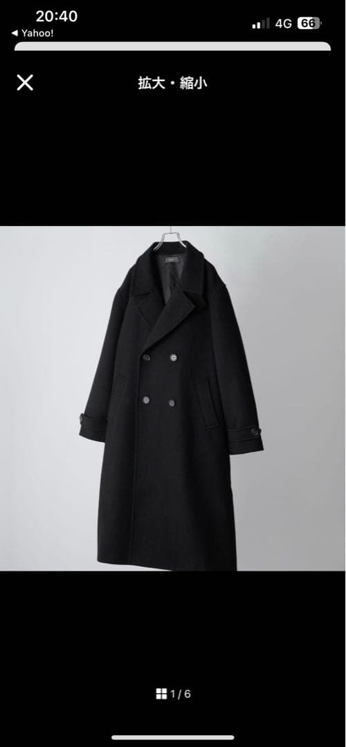 clel テックメルトンルーズ ダブルチェスターコート