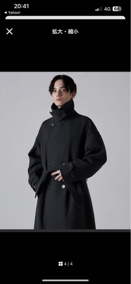 clel テックメルトンルーズ ダブルチェスターコート