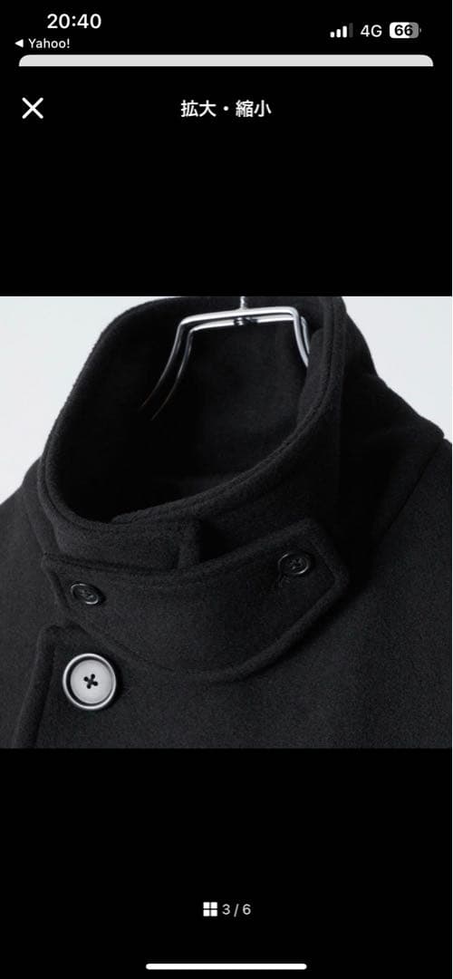 clel テックメルトンルーズ ダブルチェスターコート