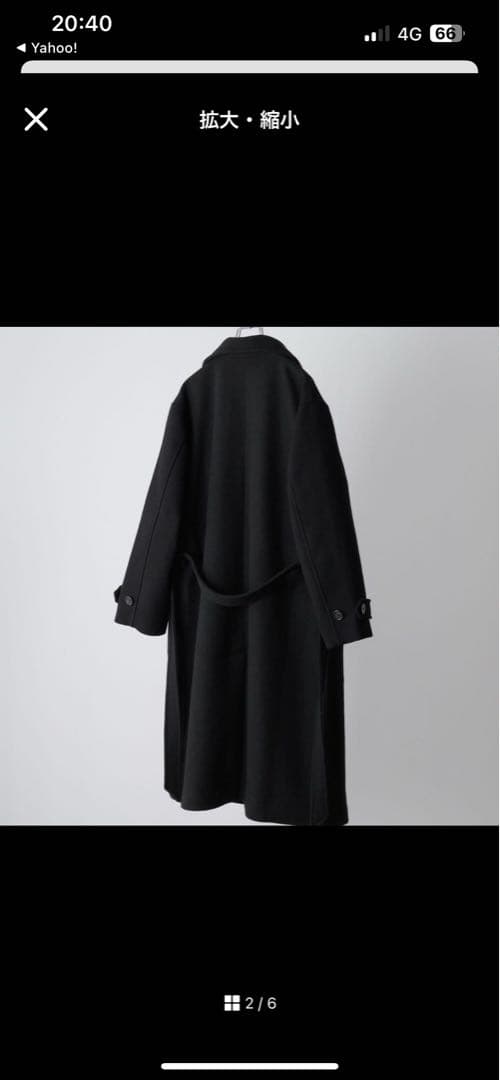 clel テックメルトンルーズ ダブルチェスターコート