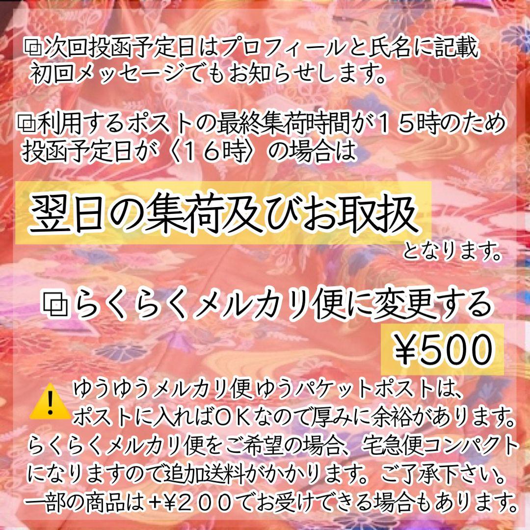 ZO SKIN HEALTH RECOVERY CREAM 50mL　2個