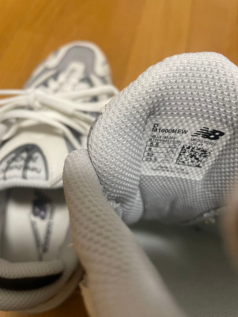 nana　超美品❤️NEW BALANCE M1000MEW スニーカー