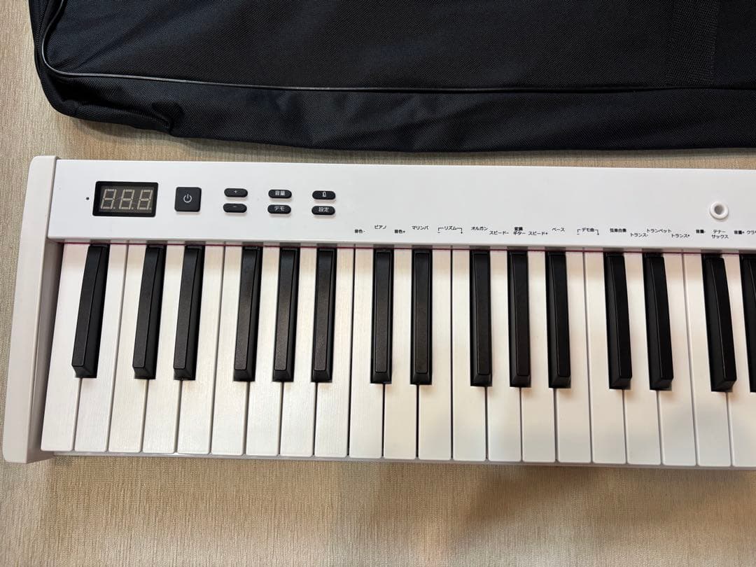 ニコマク 88鍵盤 電子ピアノ NIKOMAKU SWAN-S ホワイト