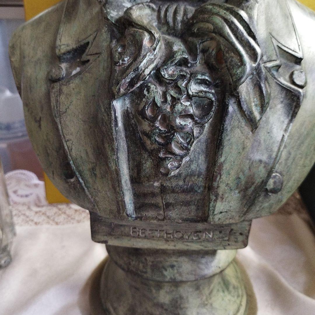 ベートーヴェン ブロンズ 銅像 ハンドメイド 中にシールあり 彫刻 約３５cm