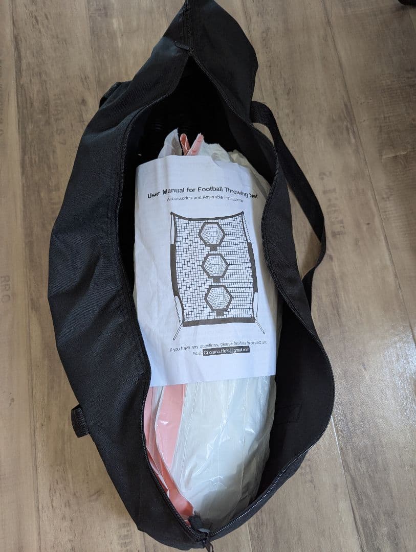 スローイングネット　アメリカンフットボール