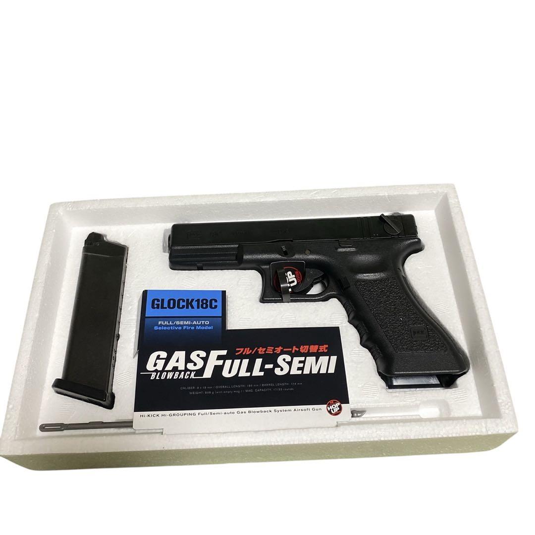 美品 東京マルイ GLOCK18C ガスブローバック フル/セミオート