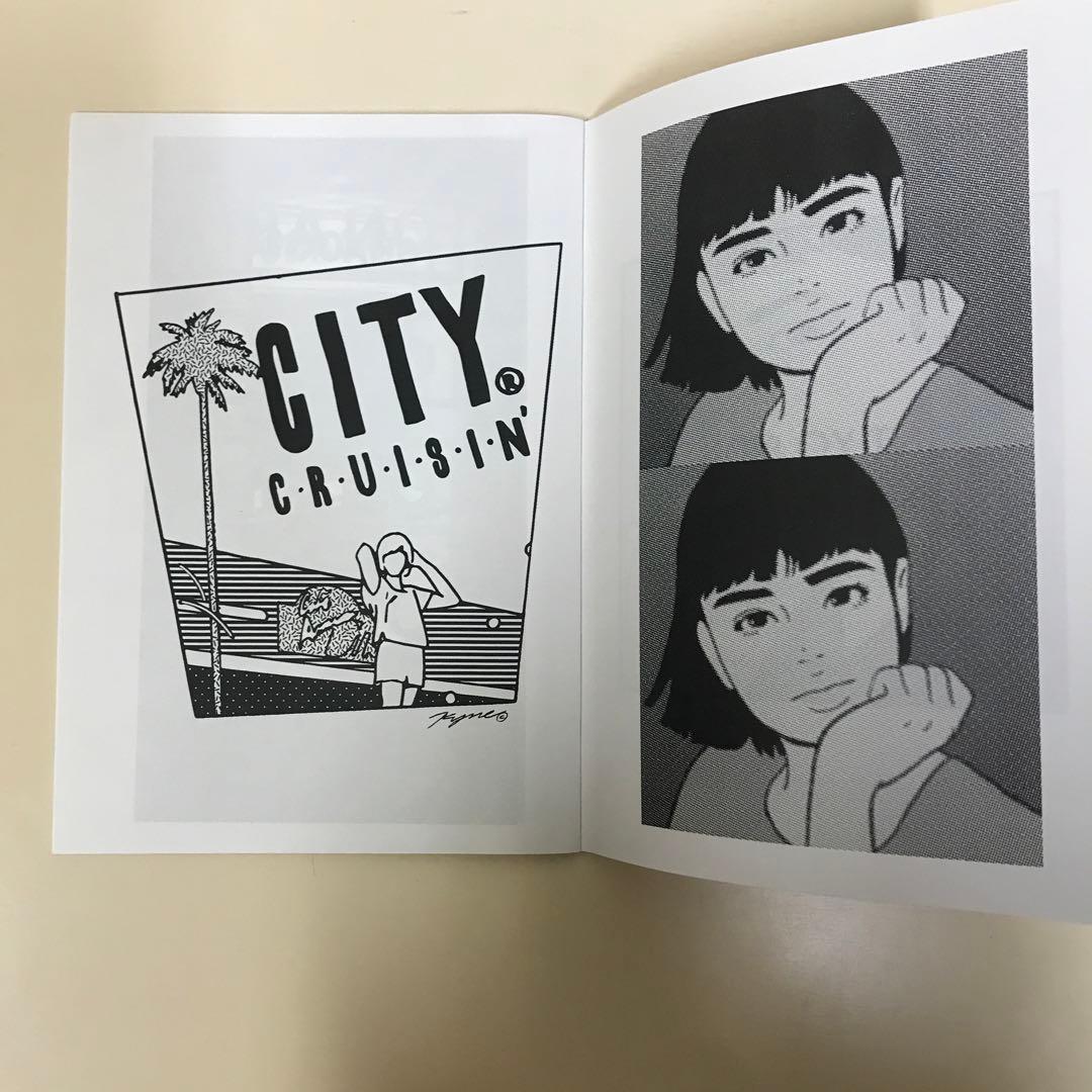 アート・デザイン・音楽 kyne zine copy and paste #4