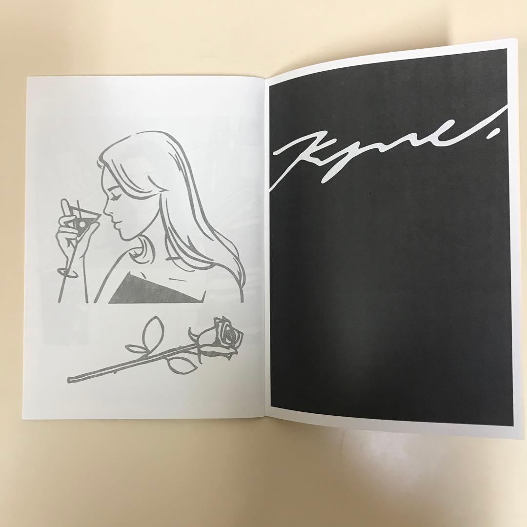 アート・デザイン・音楽 kyne zine copy and paste #4